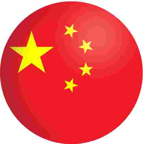 jp-china